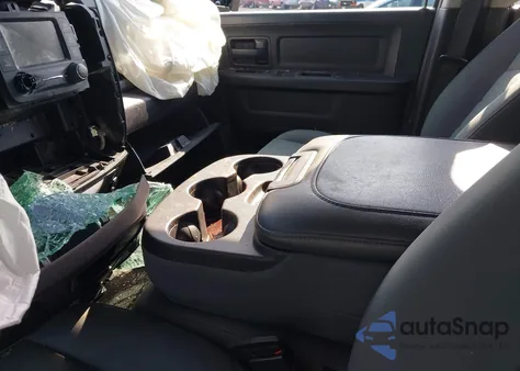 2016 Ram 1500 Express z USA, uszkodzony, nr VIN 1C6RR7FT7GS411926